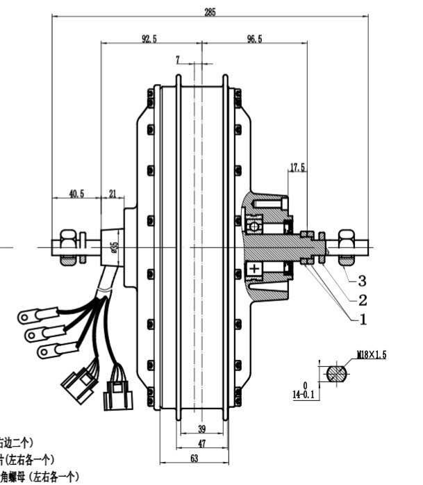Fast Speed QS273 8KW 3T/3.5T/4 - Qs273 Hub Motor 8000W 72V review and price
