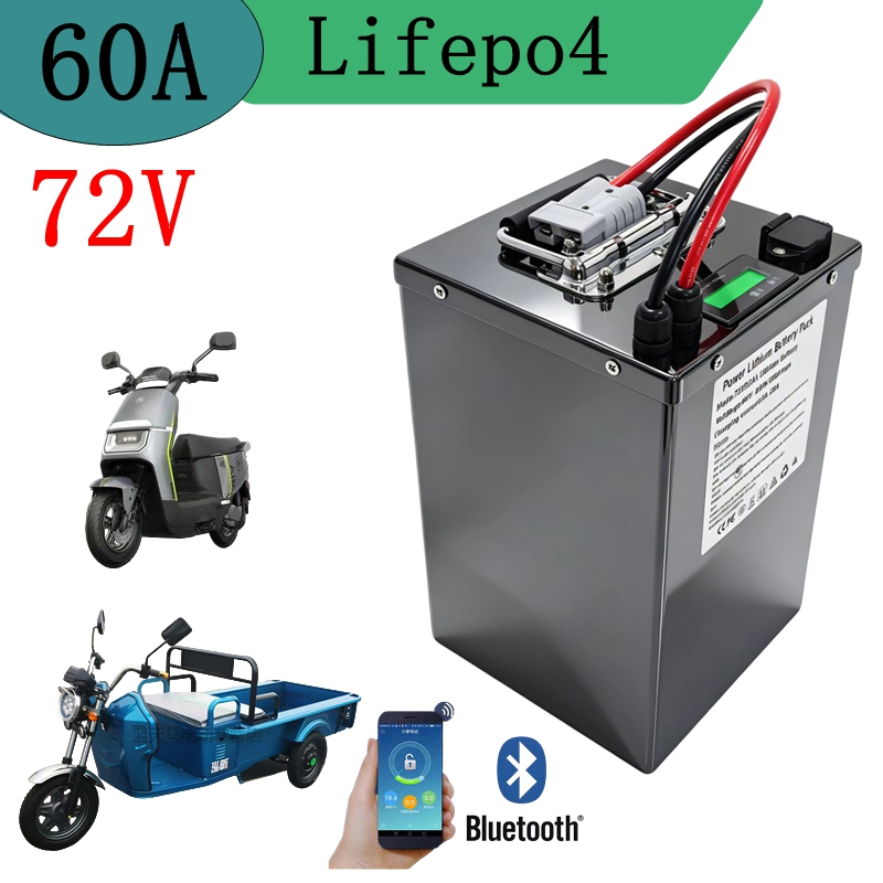 72V 60Ah  Lithium Lifepo4 Rech - 72V 60Ah Lifepo4 Battery Pack review and price